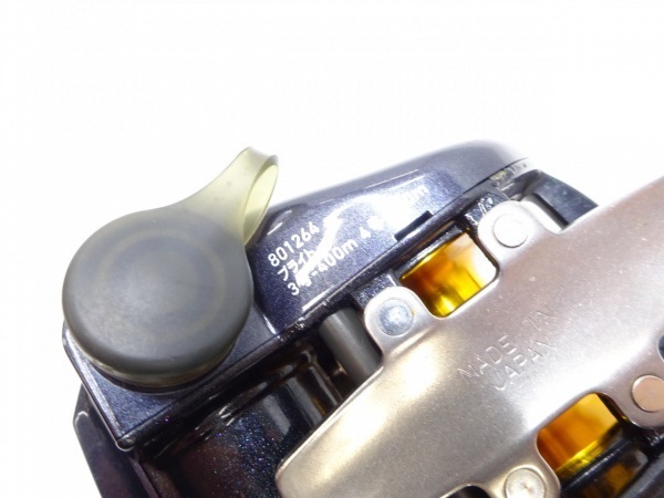 12マグマックス300(801264)